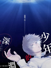 修复版上线发布会